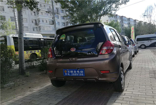 &#98;&#97;&#116;&#51;&#54;&#53;&#40;&#20013;&#22269;&#41;&#22312;&#32447;&#24179;&#21488;&#23448;&#26041;&#32593;&#31449;&#45;&#30331;&#24405;&#20837;&#21475;